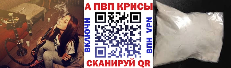 Купить наркотик Воткинск блэк спрут ТОР  Галлюциногенные грибы  МЕФ  КОКАИН 