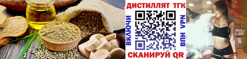 купить наркоту  Воткинск  hydra ССЫЛКА  Canna-Cookies марихуана 