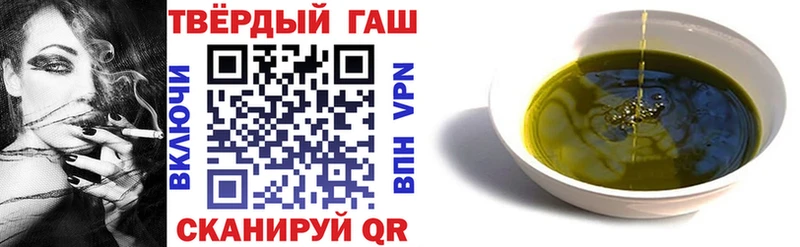 ГАШ гарик  Воткинск 