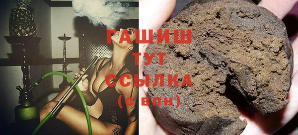 прущая мука Алексеевка