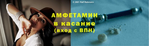 гидра Алзамай