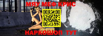 ешки Ачхой-Мартан