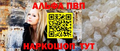 ешки Ачхой-Мартан