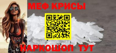 COCAINE Баксан