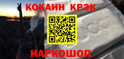 jwh Аша