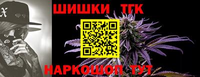 COCAINE Баксан