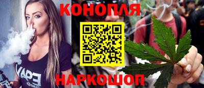 ешки Ачхой-Мартан
