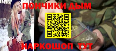 COCAINE Баксан