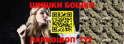 кокаин перу Анапа