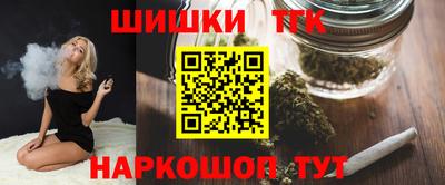 ешки Ачхой-Мартан