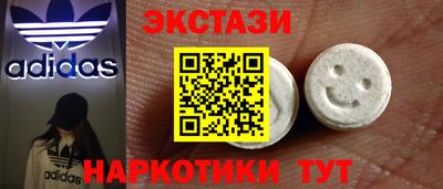 COCAINE Баксан