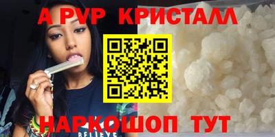 COCAINE Баксан