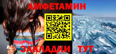 ешки Ачхой-Мартан