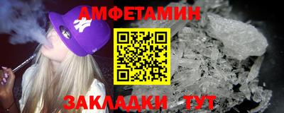 jwh Аша