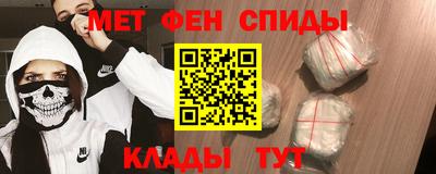 ешки Ачхой-Мартан