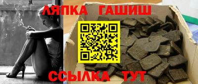 COCAINE Баксан