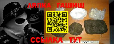 jwh Аша