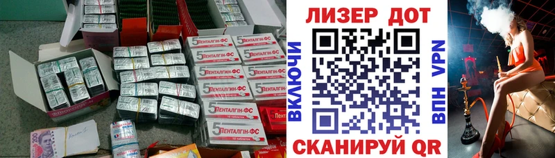 LSD-25 экстази ecstasy  Воткинск 