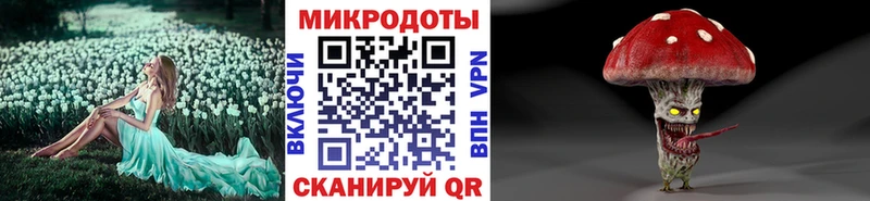 Галлюциногенные грибы прущие грибы Воткинск
